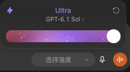 ultra